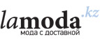 Новое поступление женской обуви со скидкой до 70%!	 - Анастасиевская